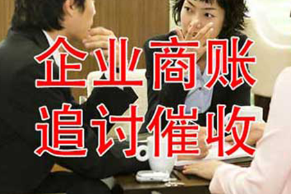 一万五借款纠纷诉讼费用明细